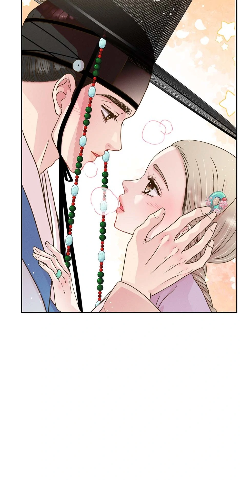 My Experience Being Close to My Older Brother's Friend Chapter 74 - page 58
