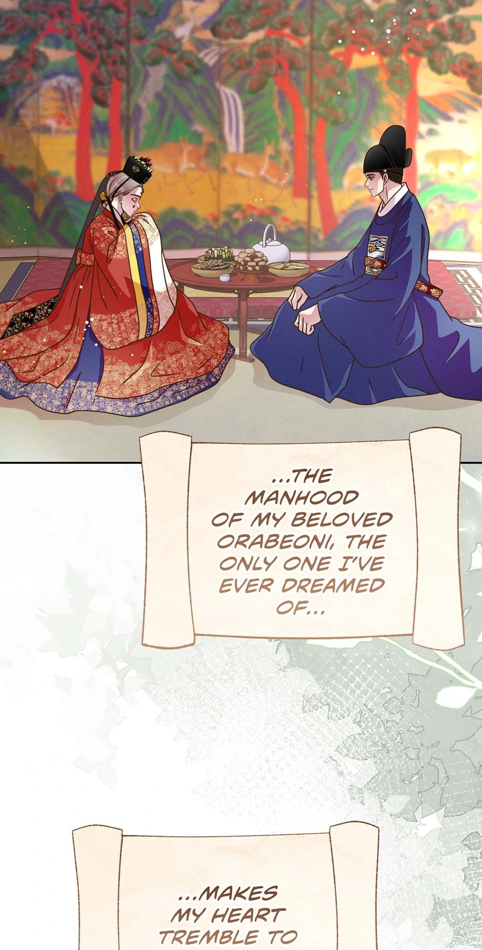 My Experience Being Close to My Older Brother's Friend Chapter 74 - page 72