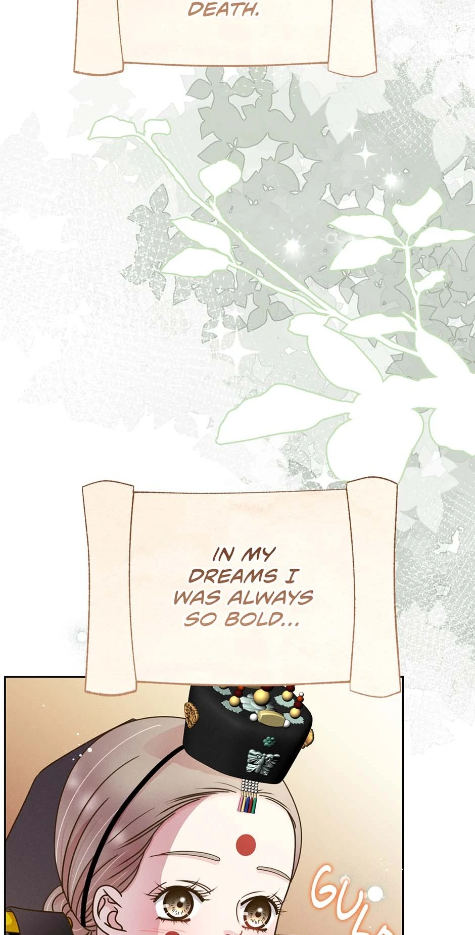 My Experience Being Close to My Older Brother's Friend Chapter 74 - page 73