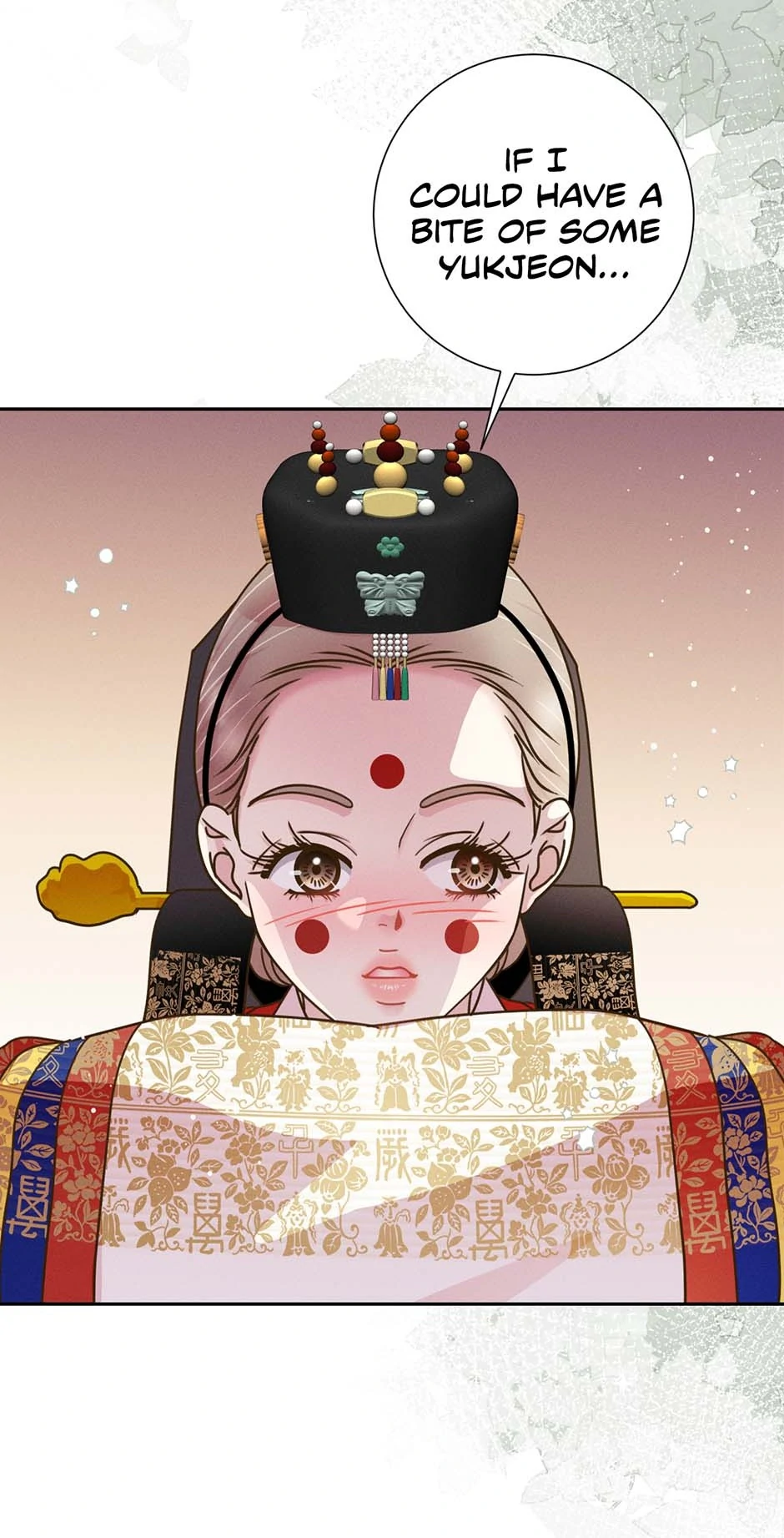 My Experience Being Close to My Older Brother's Friend Chapter 74 - page 78