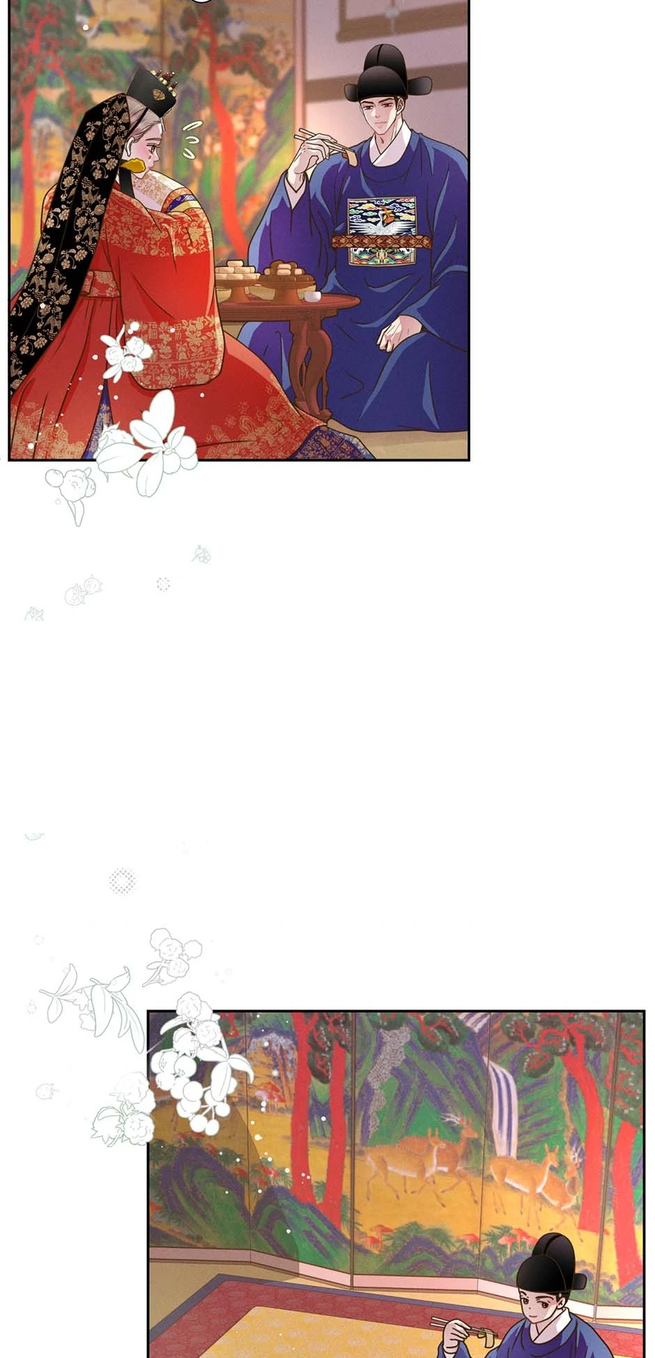 My Experience Being Close to My Older Brother's Friend Chapter 74 - page 82