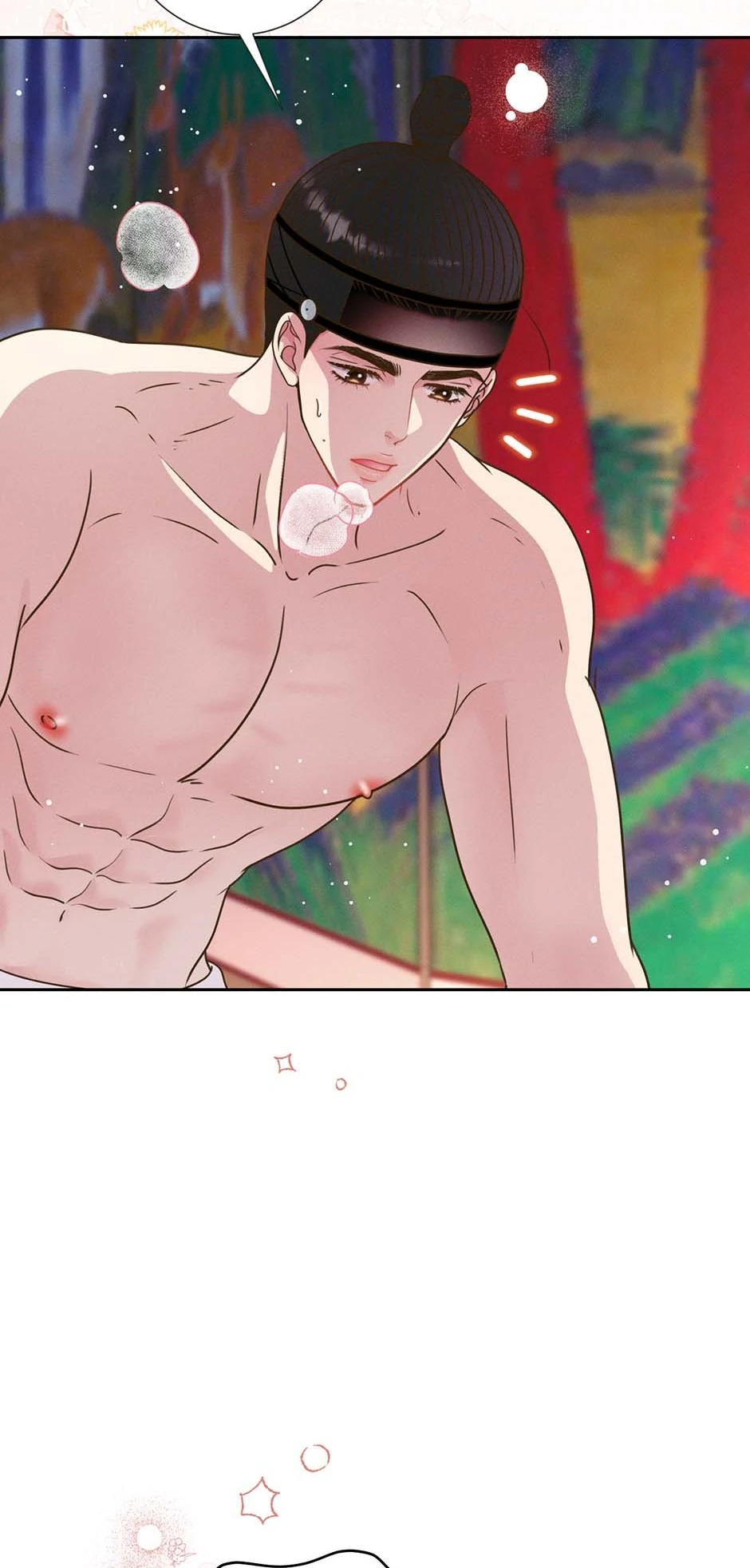 My Experience Being Close to My Older Brother's Friend Chapter 75 - page 13