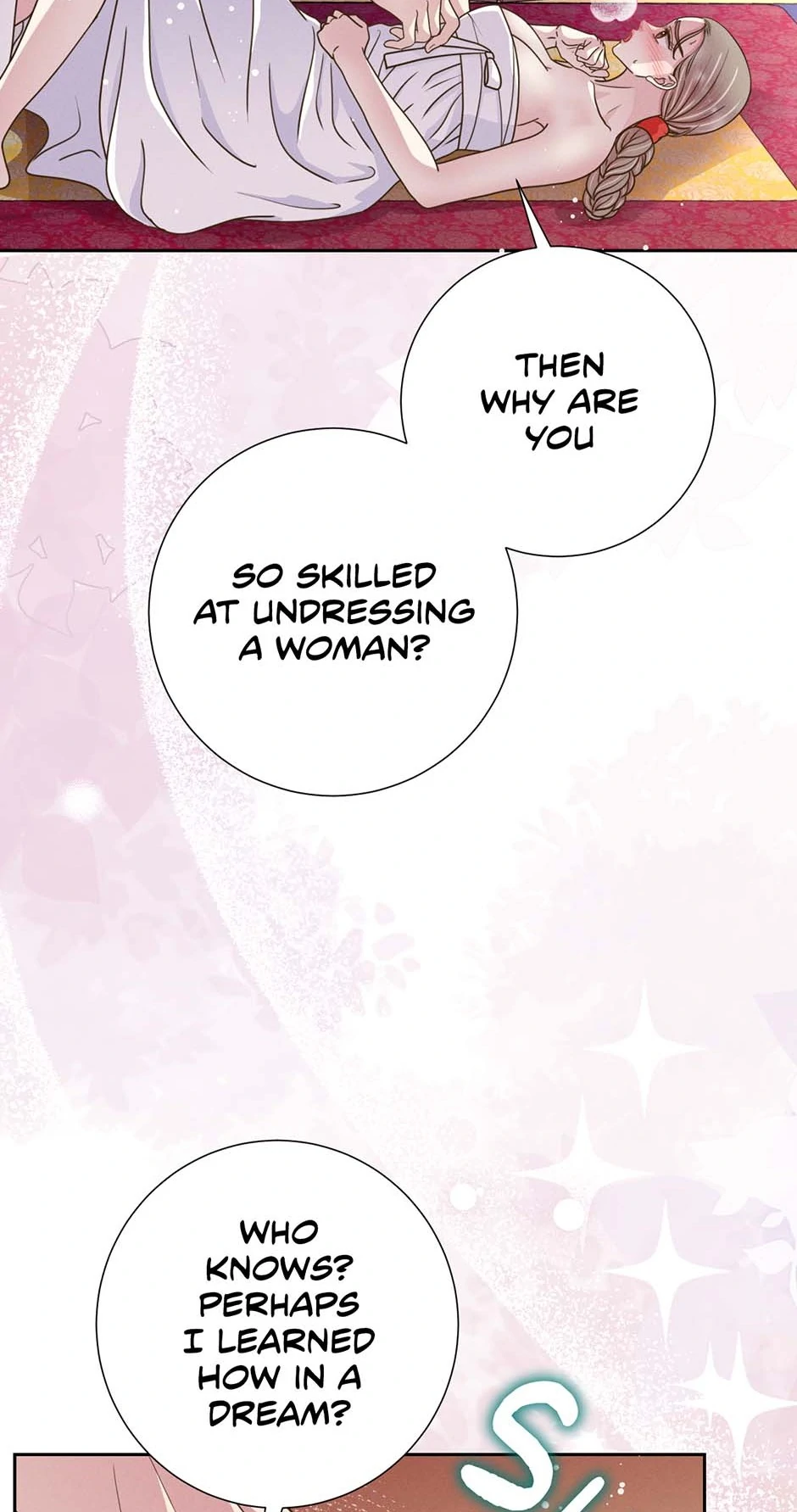 My Experience Being Close to My Older Brother's Friend Chapter 75 - page 18
