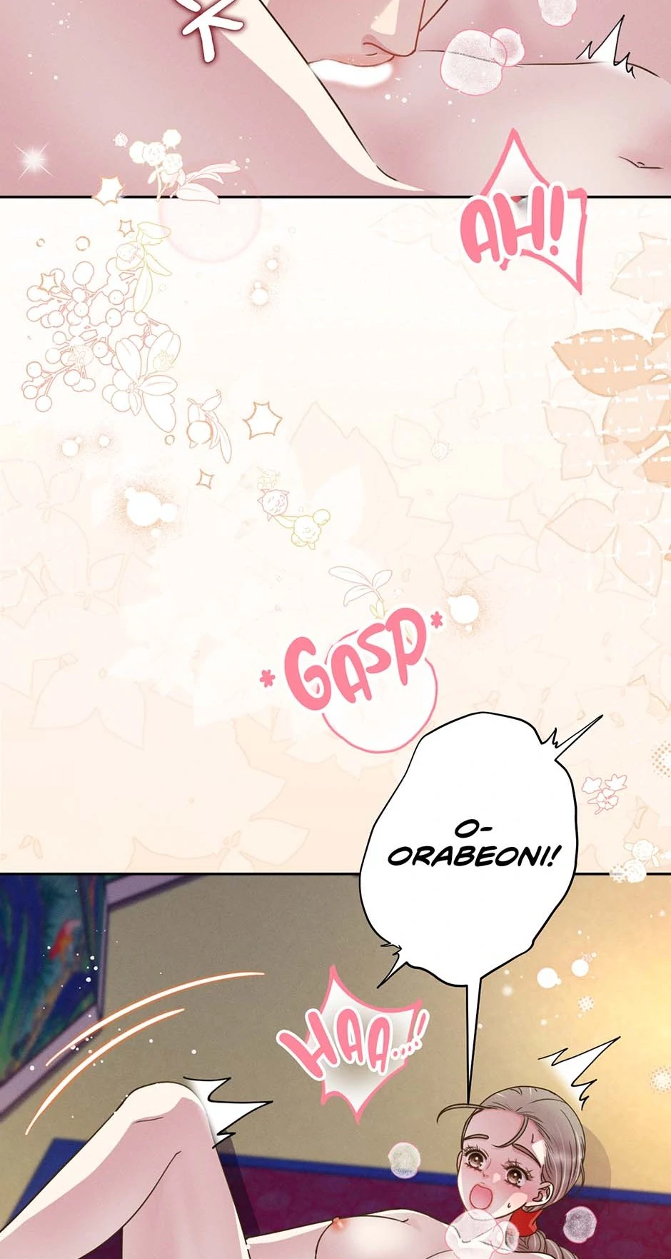 My Experience Being Close to My Older Brother's Friend Chapter 75 - page 55