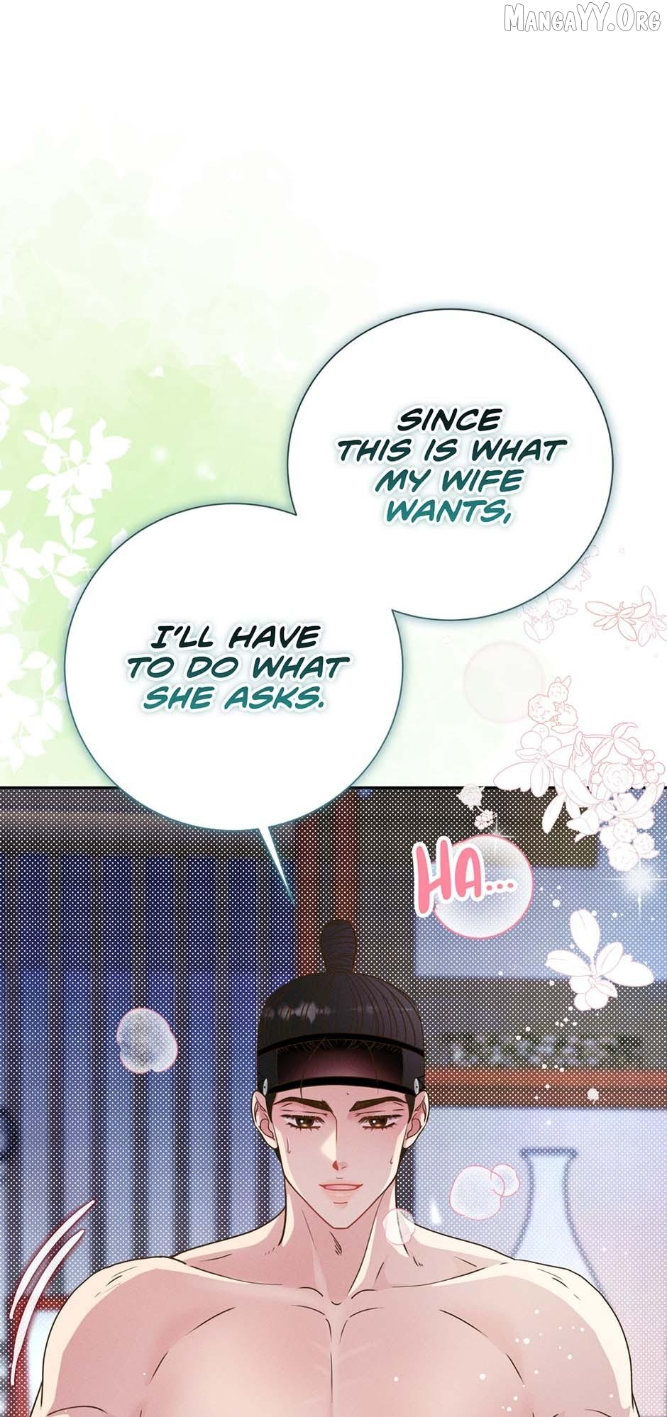 My Experience Being Close to My Older Brother's Friend Chapter 75 - page 77