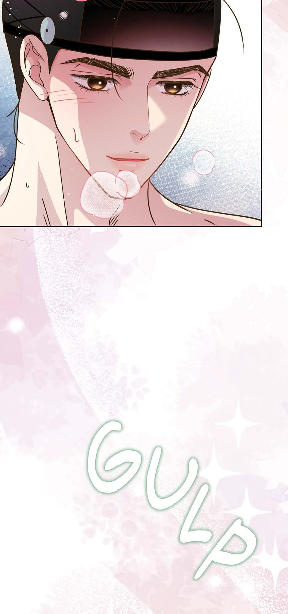 My Experience Being Close to My Older Brother's Friend Chapter 76 - page 100