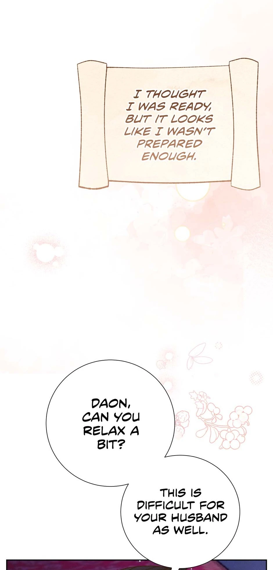 My Experience Being Close to My Older Brother's Friend Chapter 76 - page 15