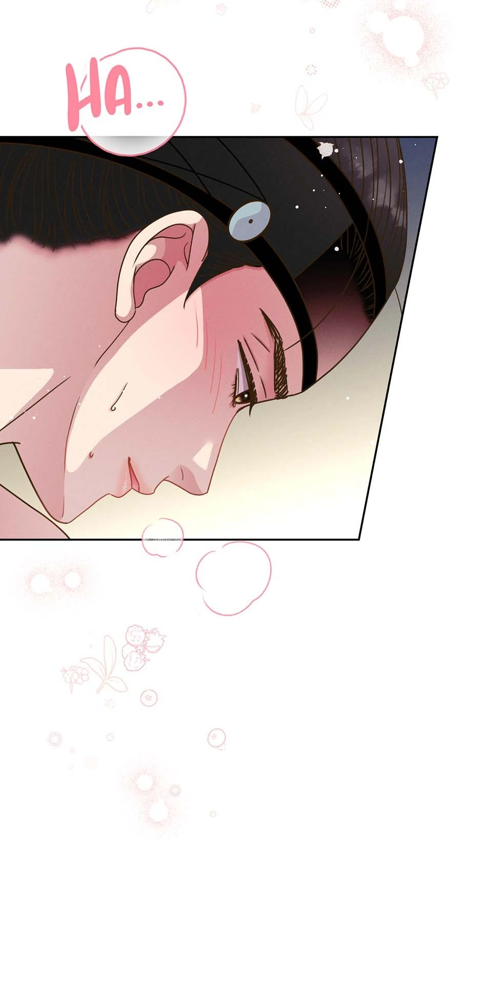 My Experience Being Close to My Older Brother's Friend Chapter 76 - page 17