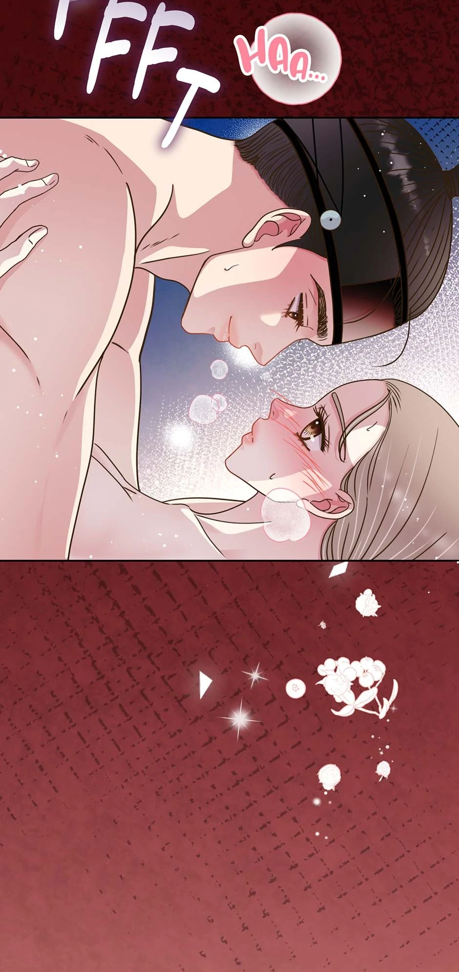 My Experience Being Close to My Older Brother's Friend Chapter 76 - page 22