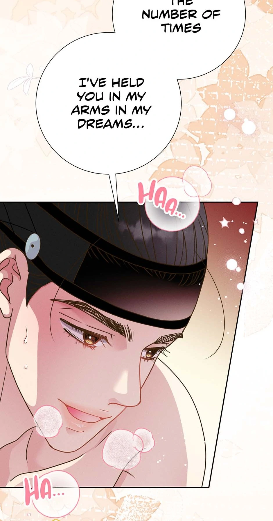 My Experience Being Close to My Older Brother's Friend Chapter 76 - page 4