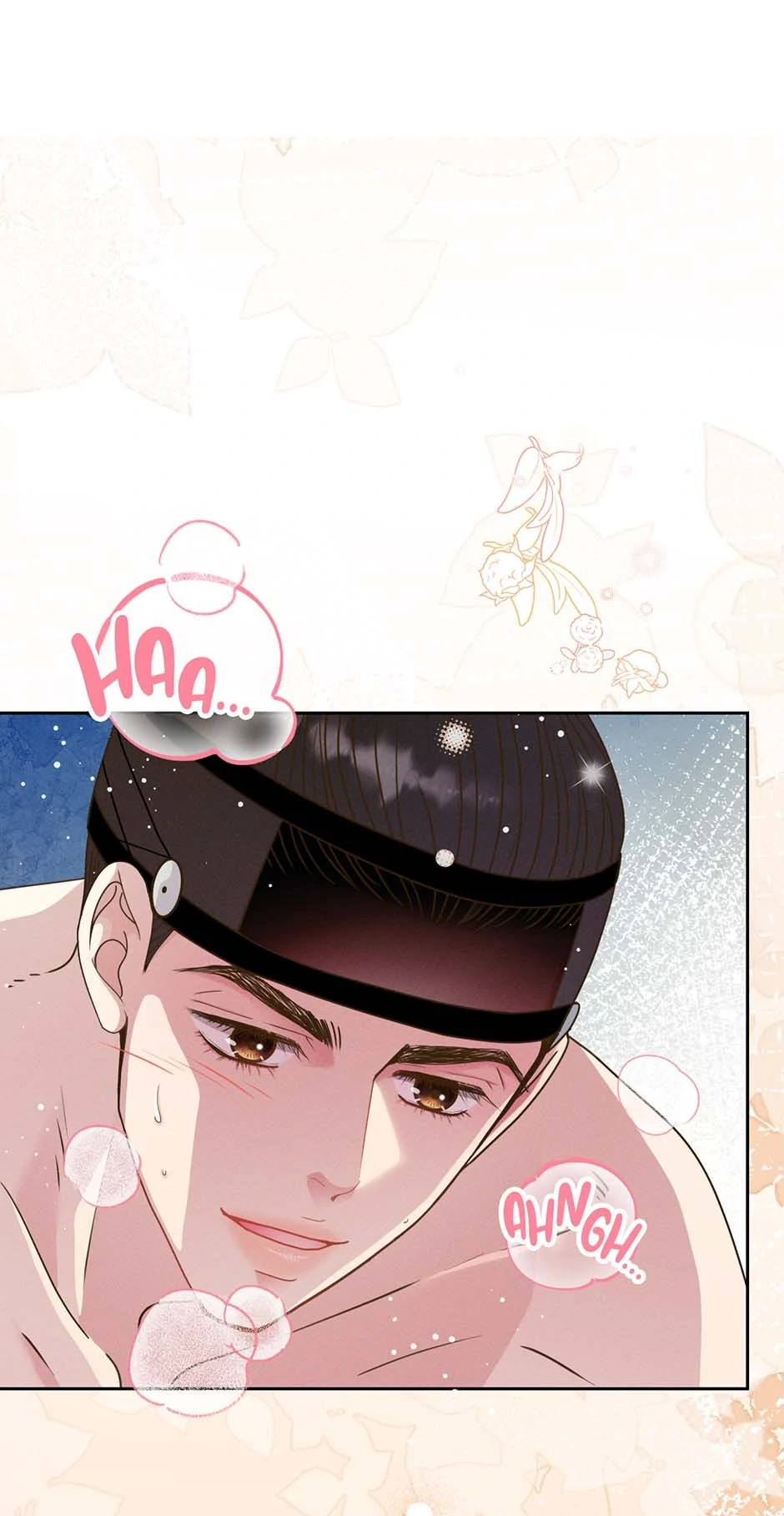 My Experience Being Close to My Older Brother's Friend Chapter 76 - page 43