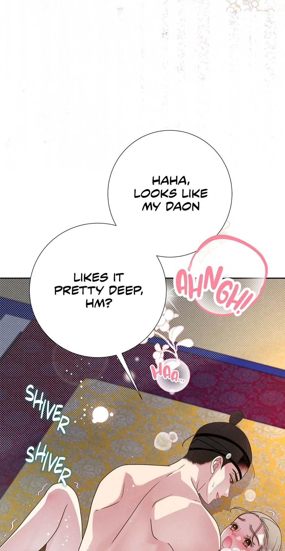 My Experience Being Close to My Older Brother's Friend Chapter 76 - page 48