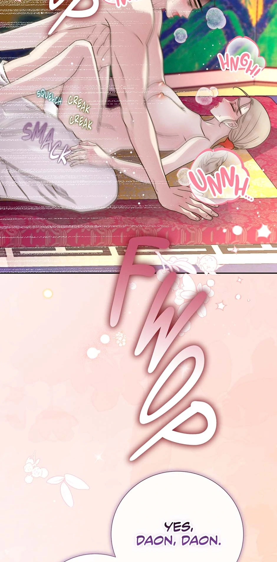My Experience Being Close to My Older Brother's Friend Chapter 76 - page 80