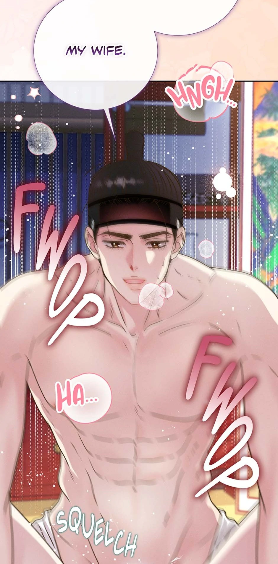 My Experience Being Close to My Older Brother's Friend Chapter 76 - page 81
