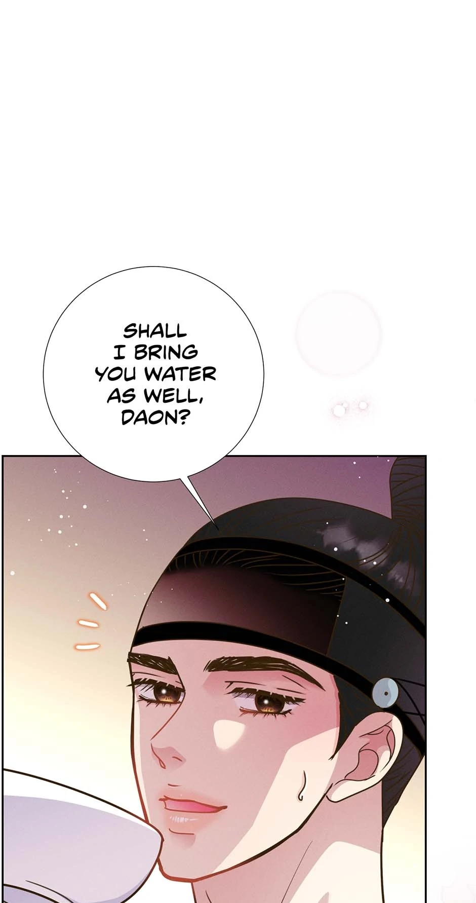 My Experience Being Close to My Older Brother's Friend Chapter 77 - page 1