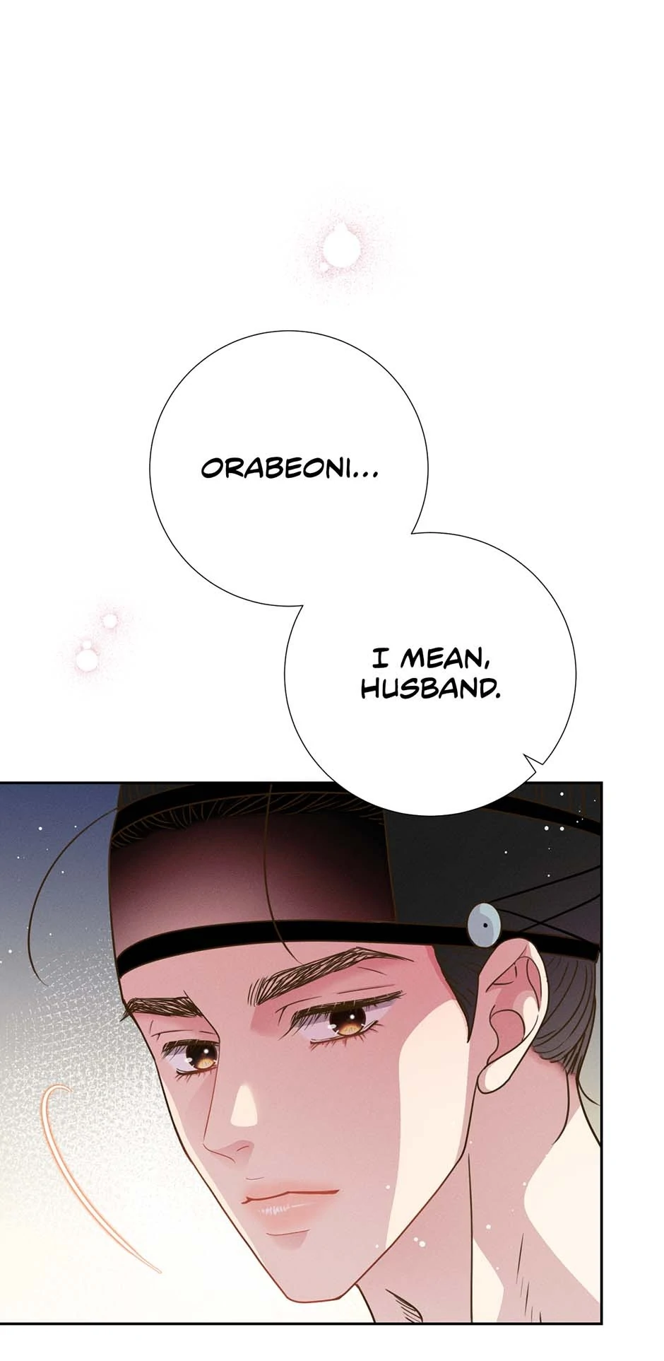 My Experience Being Close to My Older Brother's Friend Chapter 77 - page 17