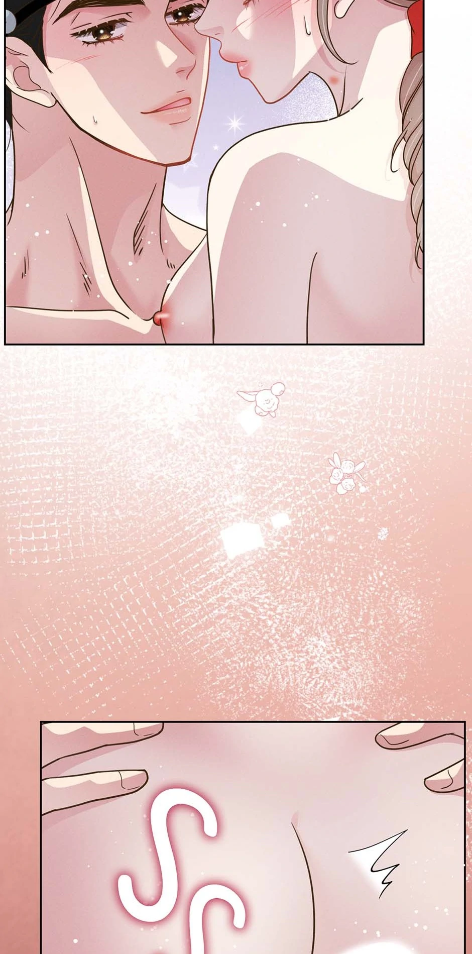 My Experience Being Close to My Older Brother's Friend Chapter 77 - page 25
