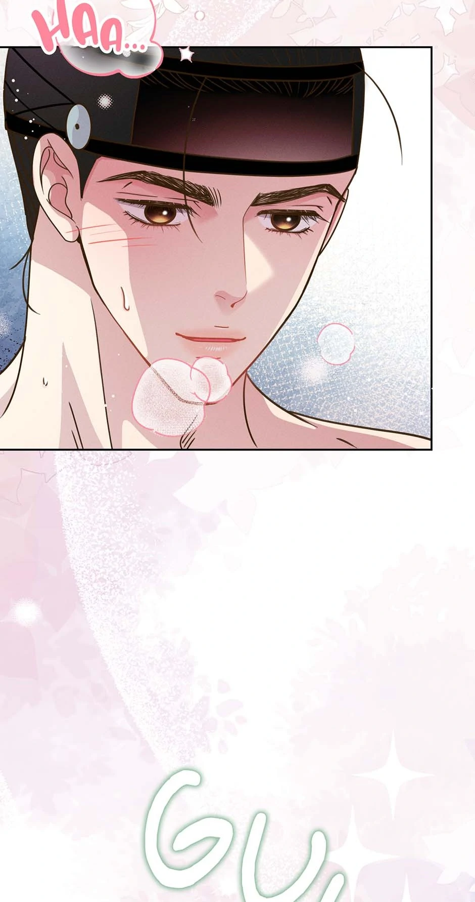 My Experience Being Close to My Older Brother's Friend Chapter 77 - page 5