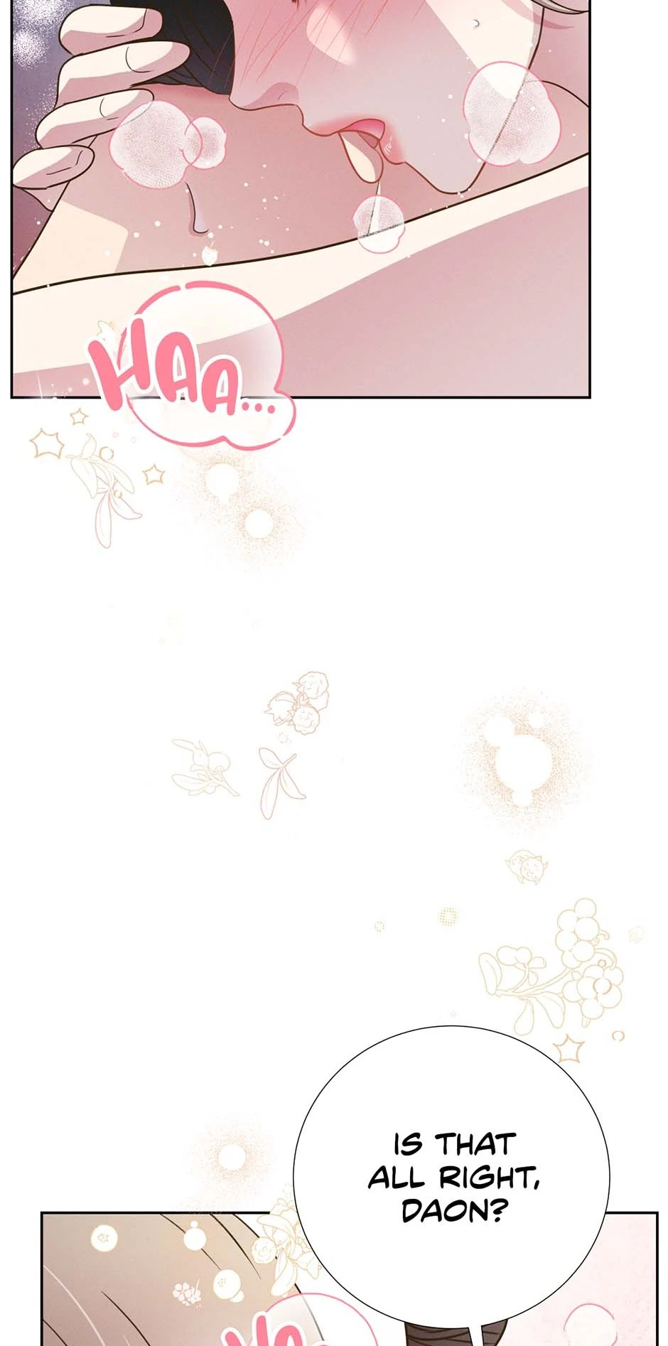 My Experience Being Close to My Older Brother's Friend Chapter 77 - page 84