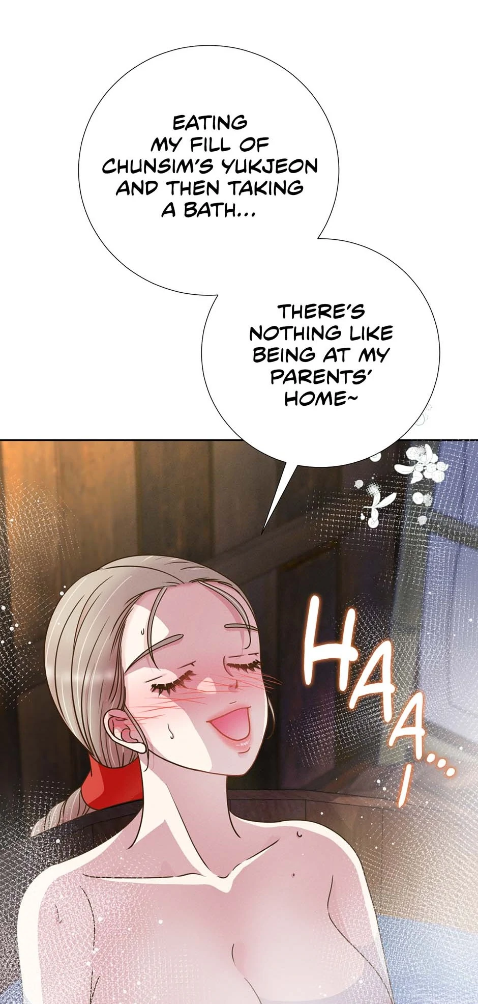 My Experience Being Close to My Older Brother's Friend Chapter 78 - page 14