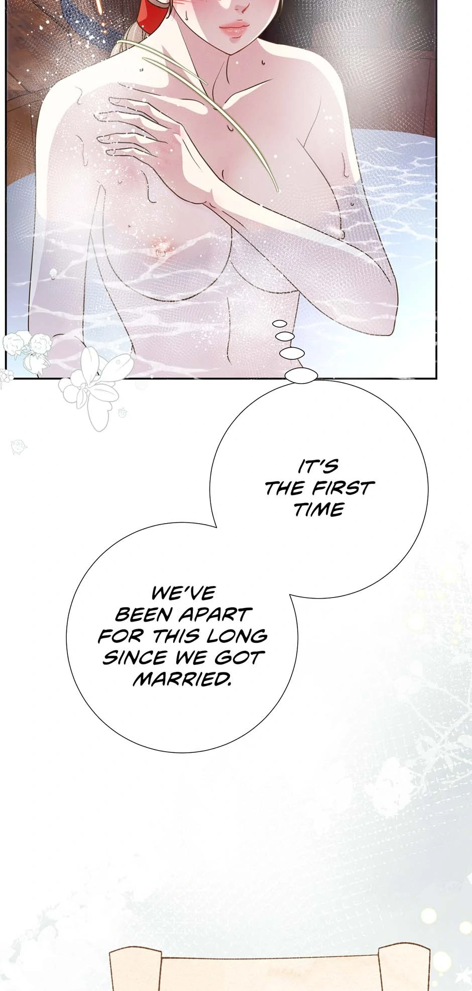 My Experience Being Close to My Older Brother's Friend Chapter 78 - page 17
