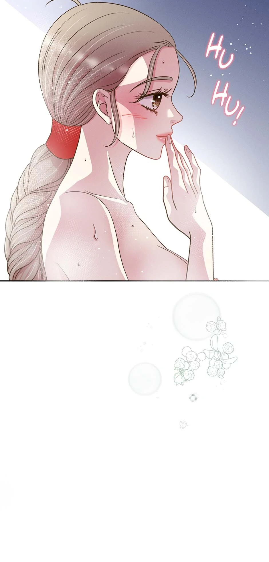 My Experience Being Close to My Older Brother's Friend Chapter 78 - page 23