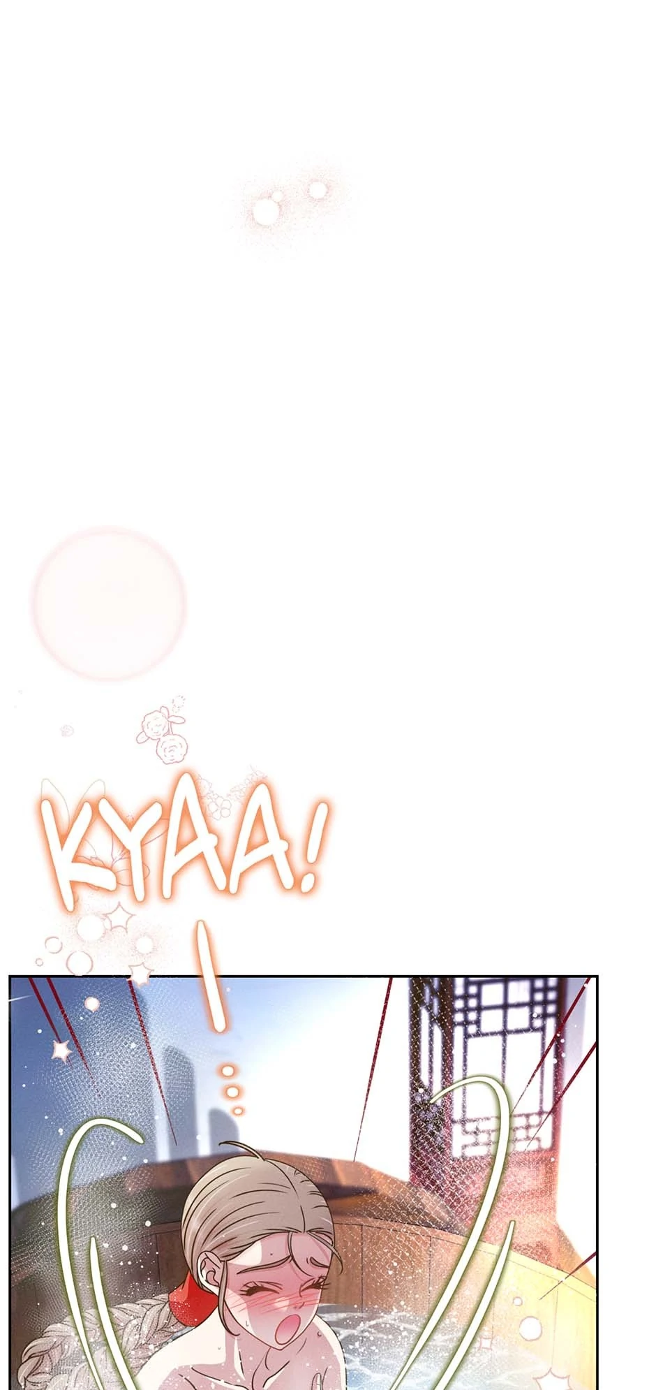 My Experience Being Close to My Older Brother's Friend Chapter 78 - page 38