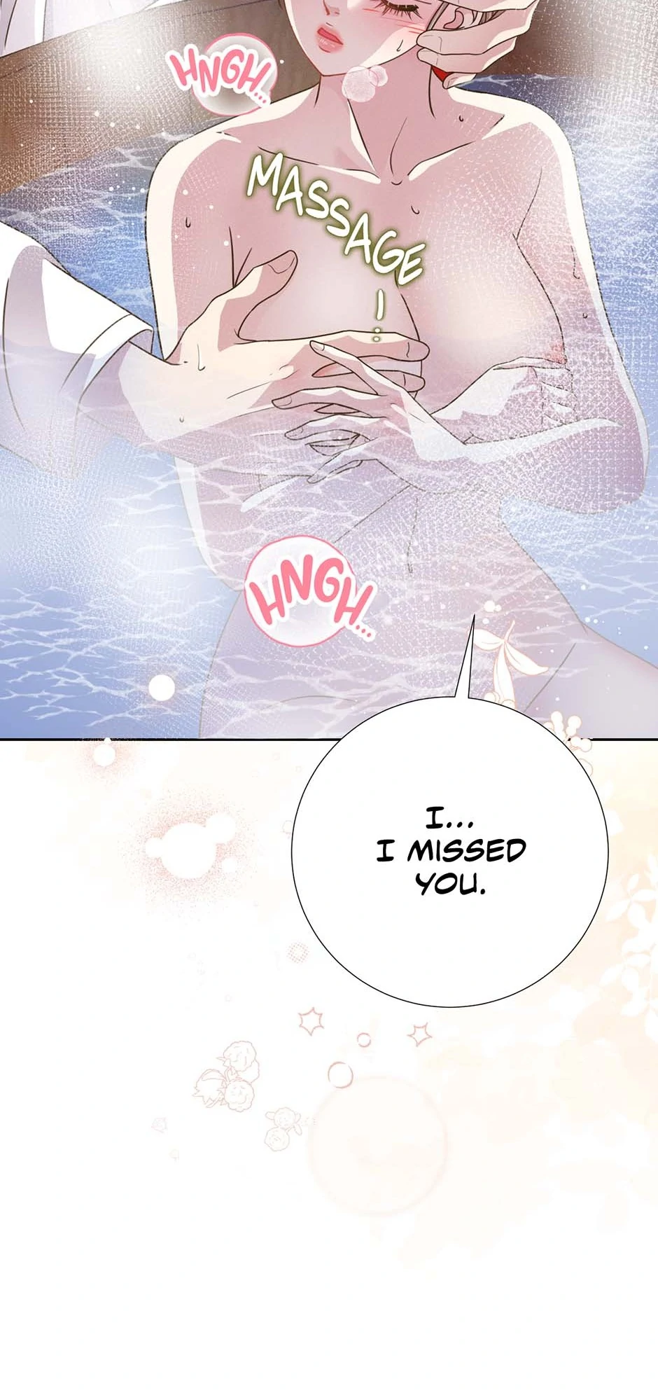 My Experience Being Close to My Older Brother's Friend Chapter 78 - page 45
