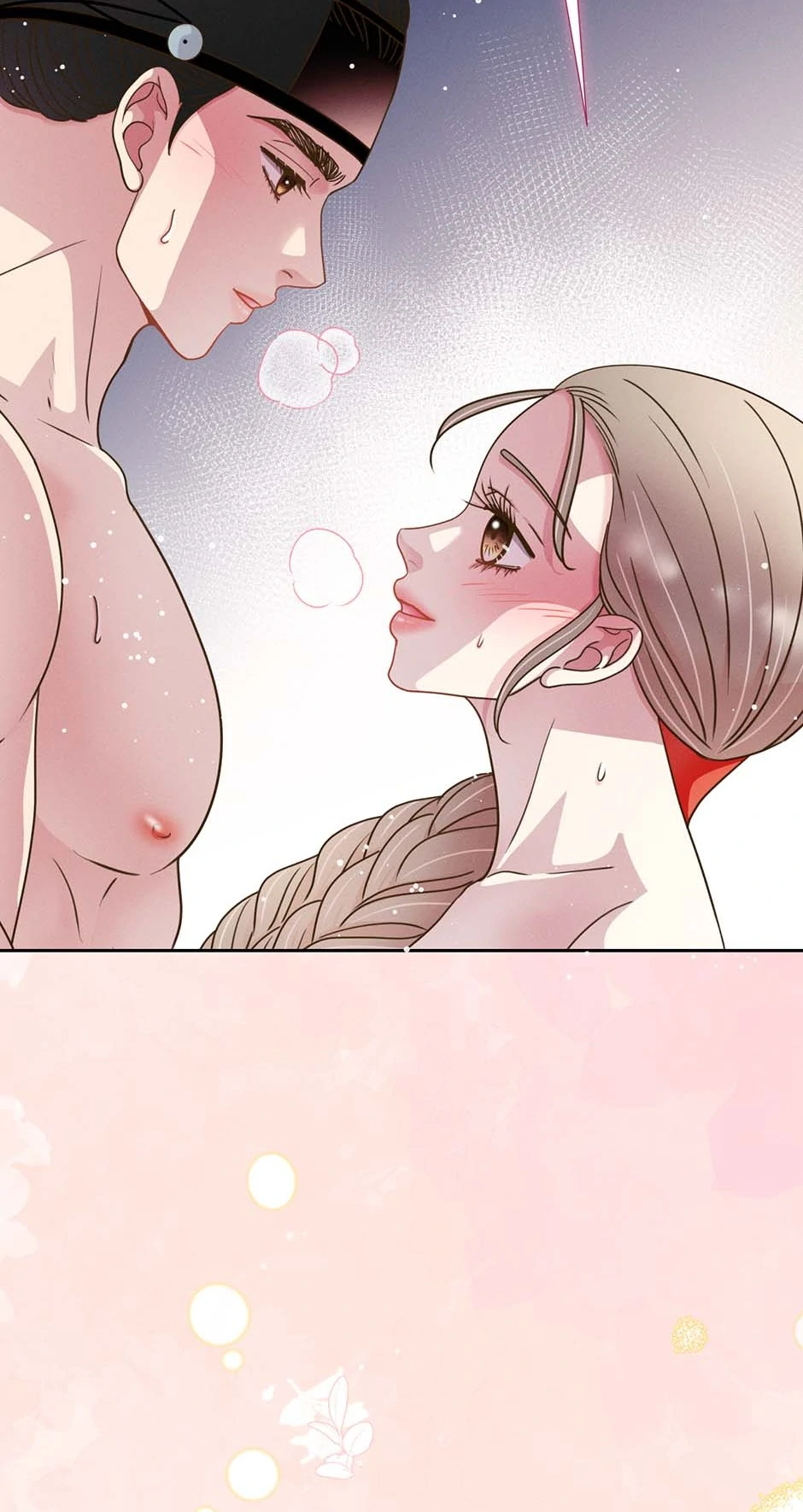 My Experience Being Close to My Older Brother's Friend Chapter 78 - page 71