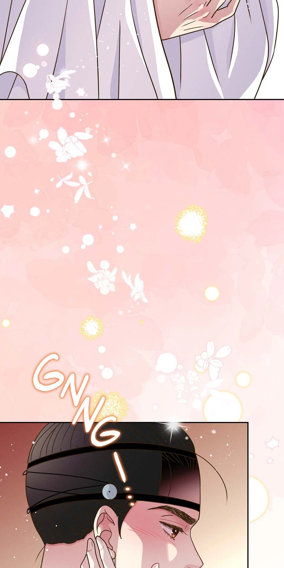 My Experience Being Close to My Older Brother's Friend Chapter 79 - page 100