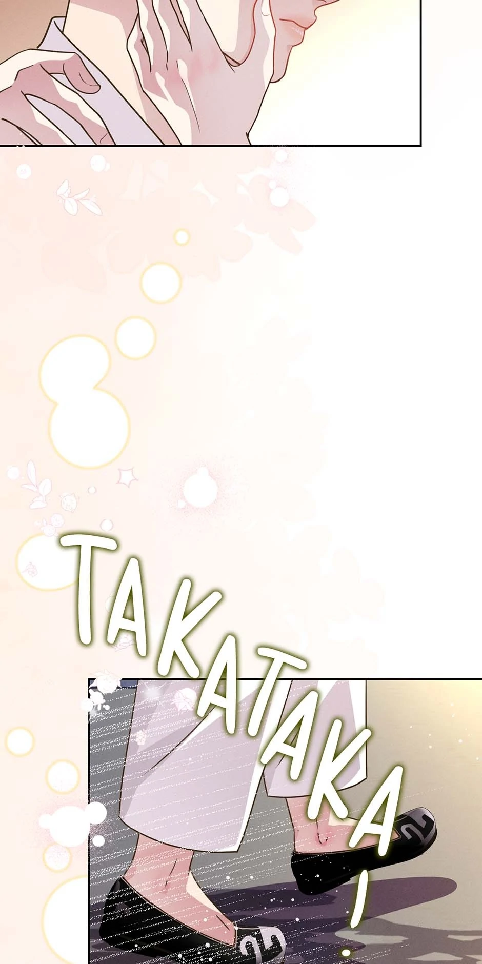 My Experience Being Close to My Older Brother's Friend Chapter 79 - page 101