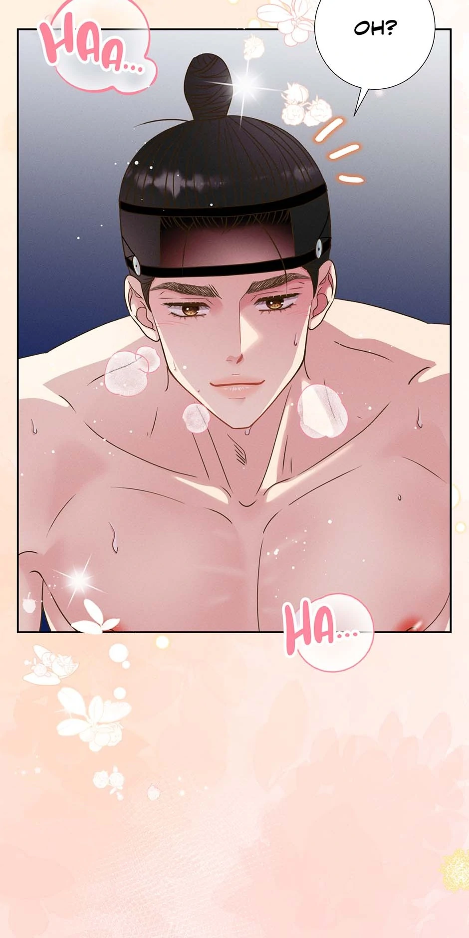 My Experience Being Close to My Older Brother's Friend Chapter 79 - page 14