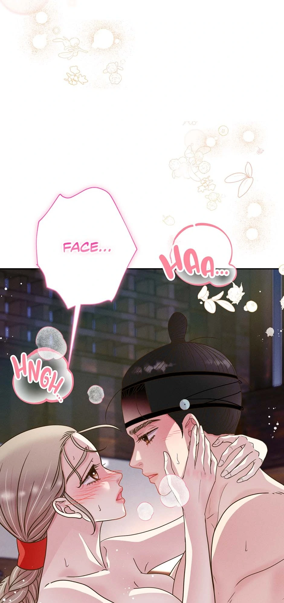 My Experience Being Close to My Older Brother's Friend Chapter 79 - page 75