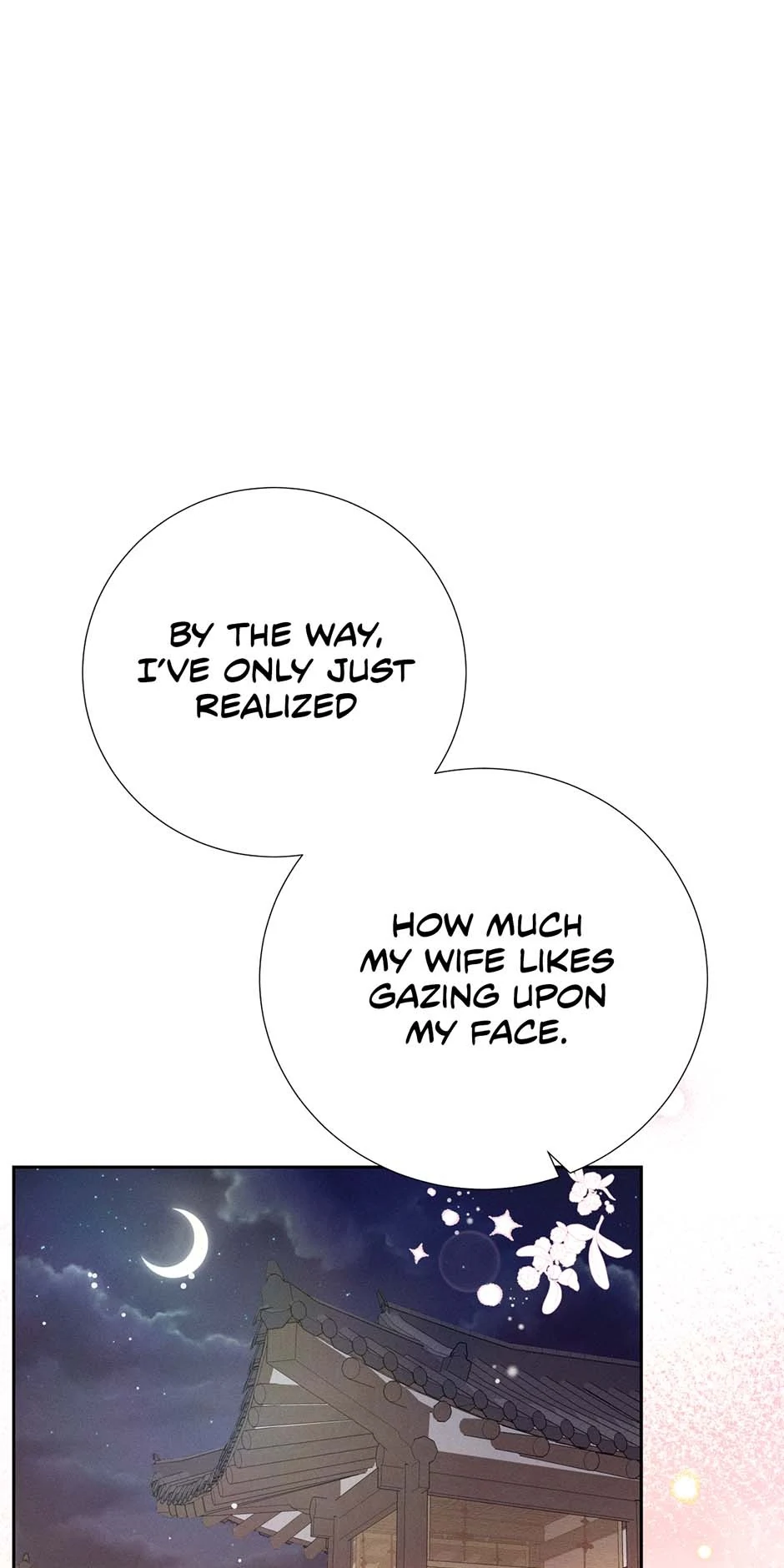 My Experience Being Close to My Older Brother's Friend Chapter 79 - page 97