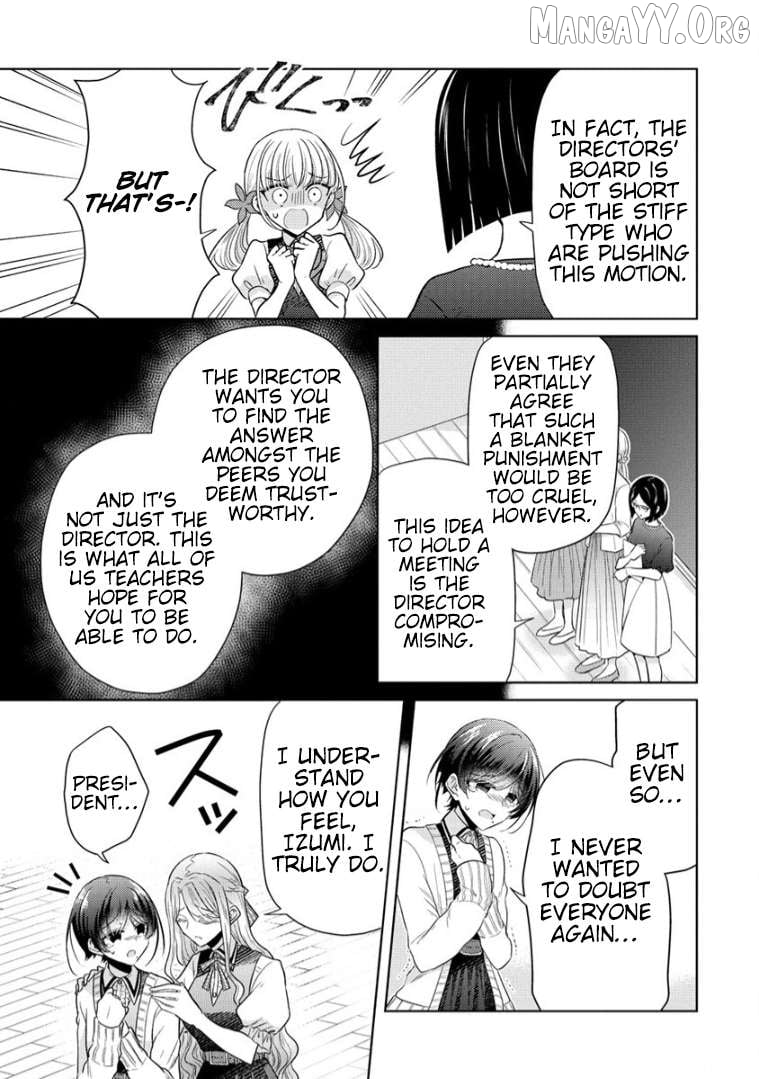 The White Maidens' Werewolf Chapter 12 - page 15