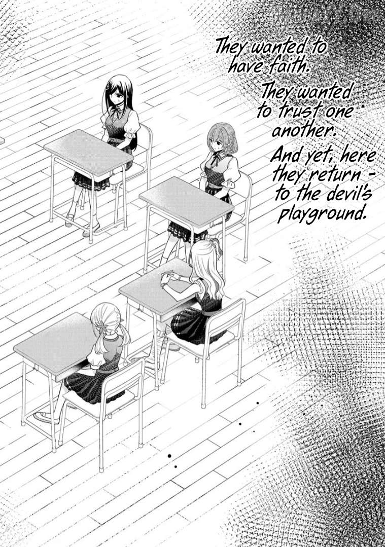 The White Maidens' Werewolf Chapter 13 - page 3