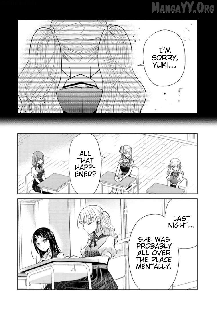 The White Maidens' Werewolf Chapter 14 - page 3