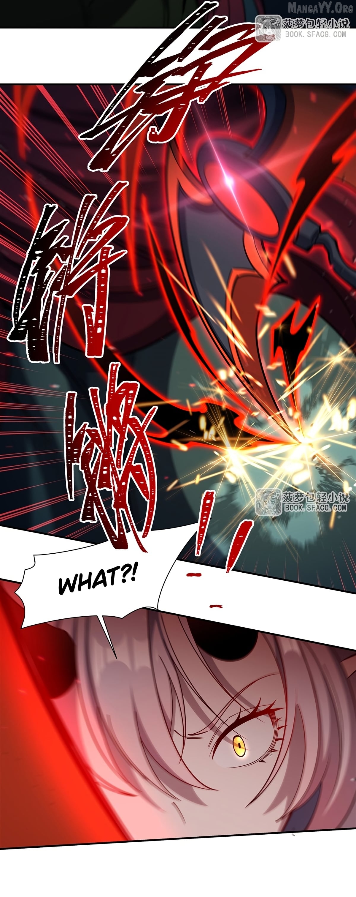 The Blood Princess And The Knight Chapter 413 - page 20