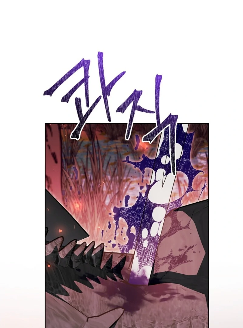 I Adopted A Villainous Dad Chapter 102 - page 42