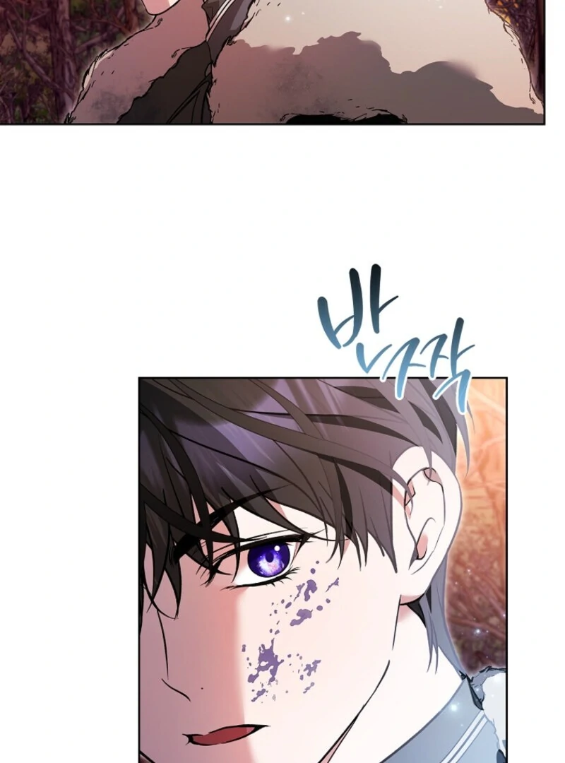 I Adopted A Villainous Dad Chapter 102 - page 48