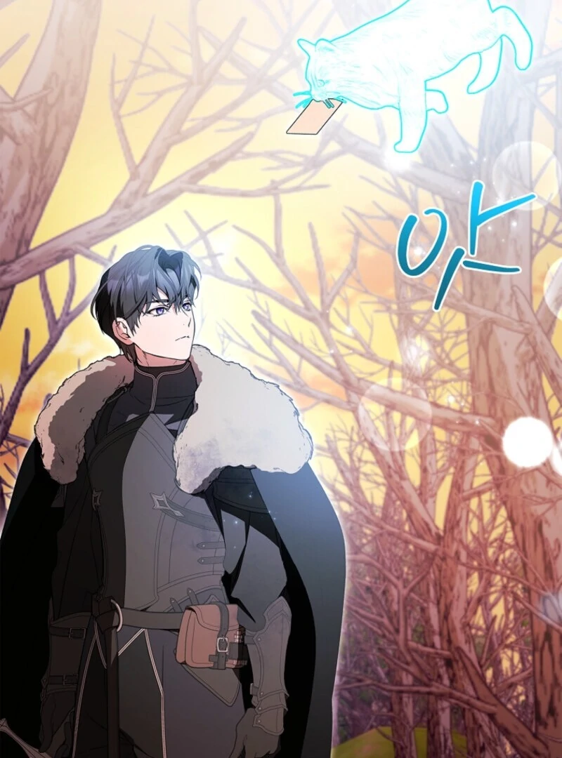 I Adopted A Villainous Dad Chapter 102 - page 50