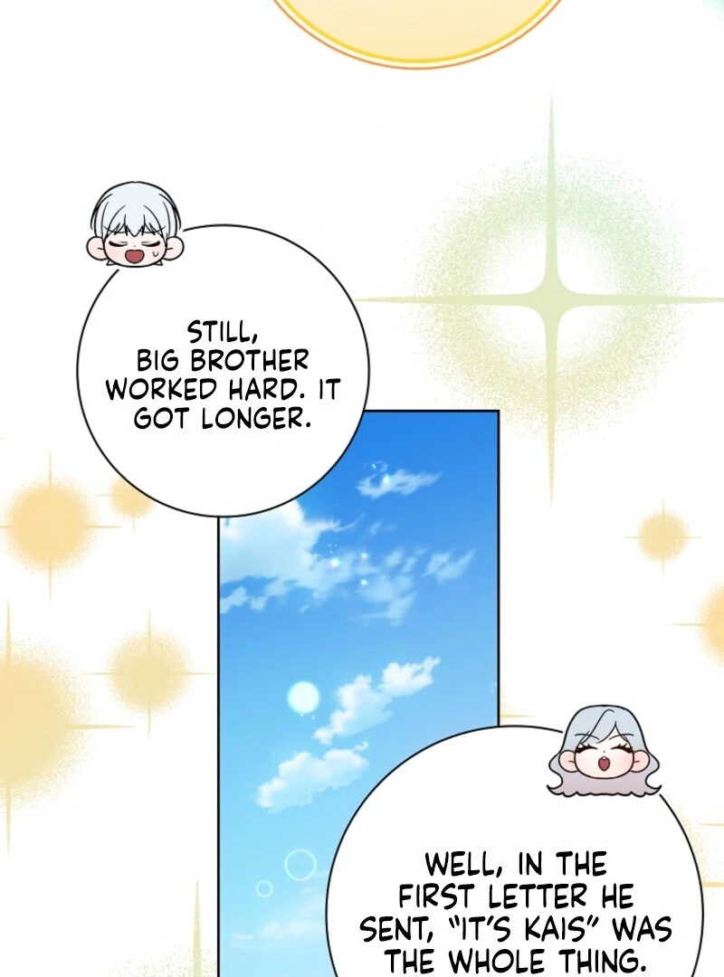 I Adopted A Villainous Dad Chapter 102 - page 7