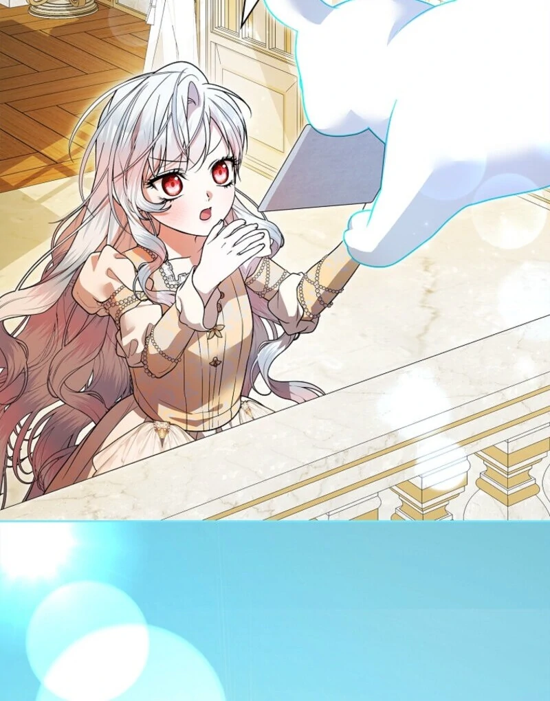 I Adopted A Villainous Dad Chapter 102 - page 83