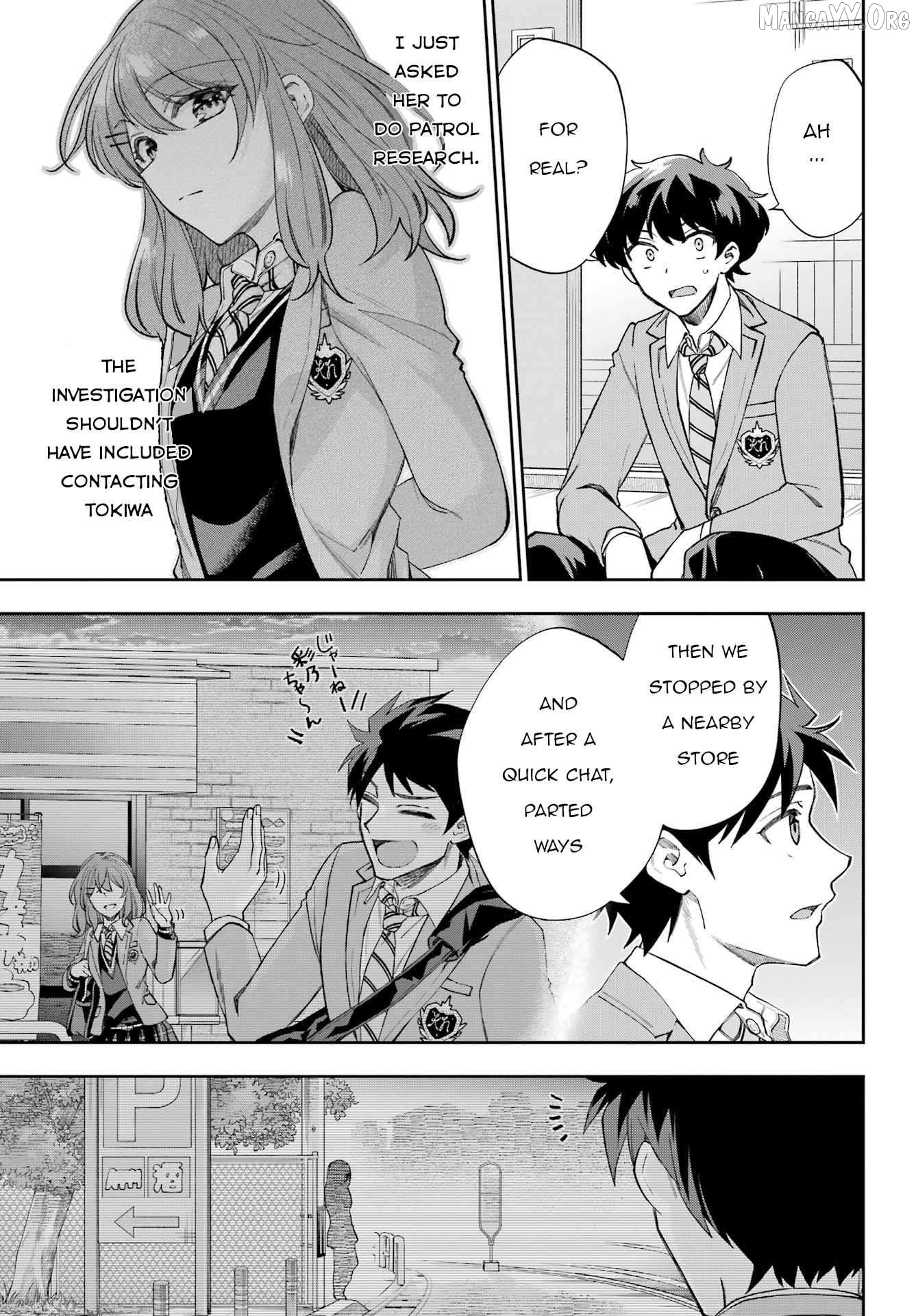 Who Decided That I Can’t Do Romantic Comedy in Reality? Chapter 10 - page 11