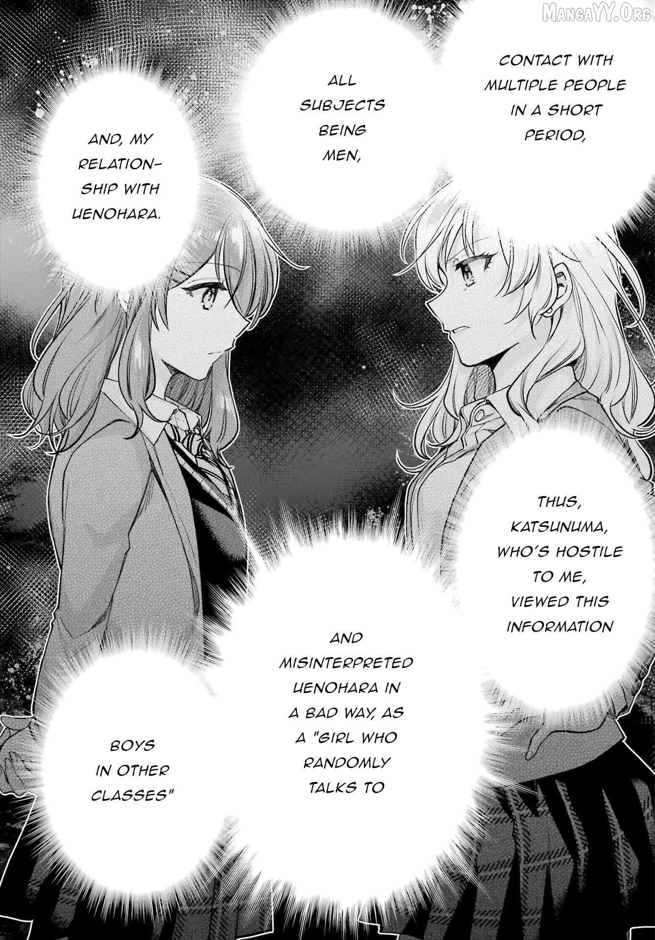 Who Decided That I Can’t Do Romantic Comedy in Reality? Chapter 10 - page 17