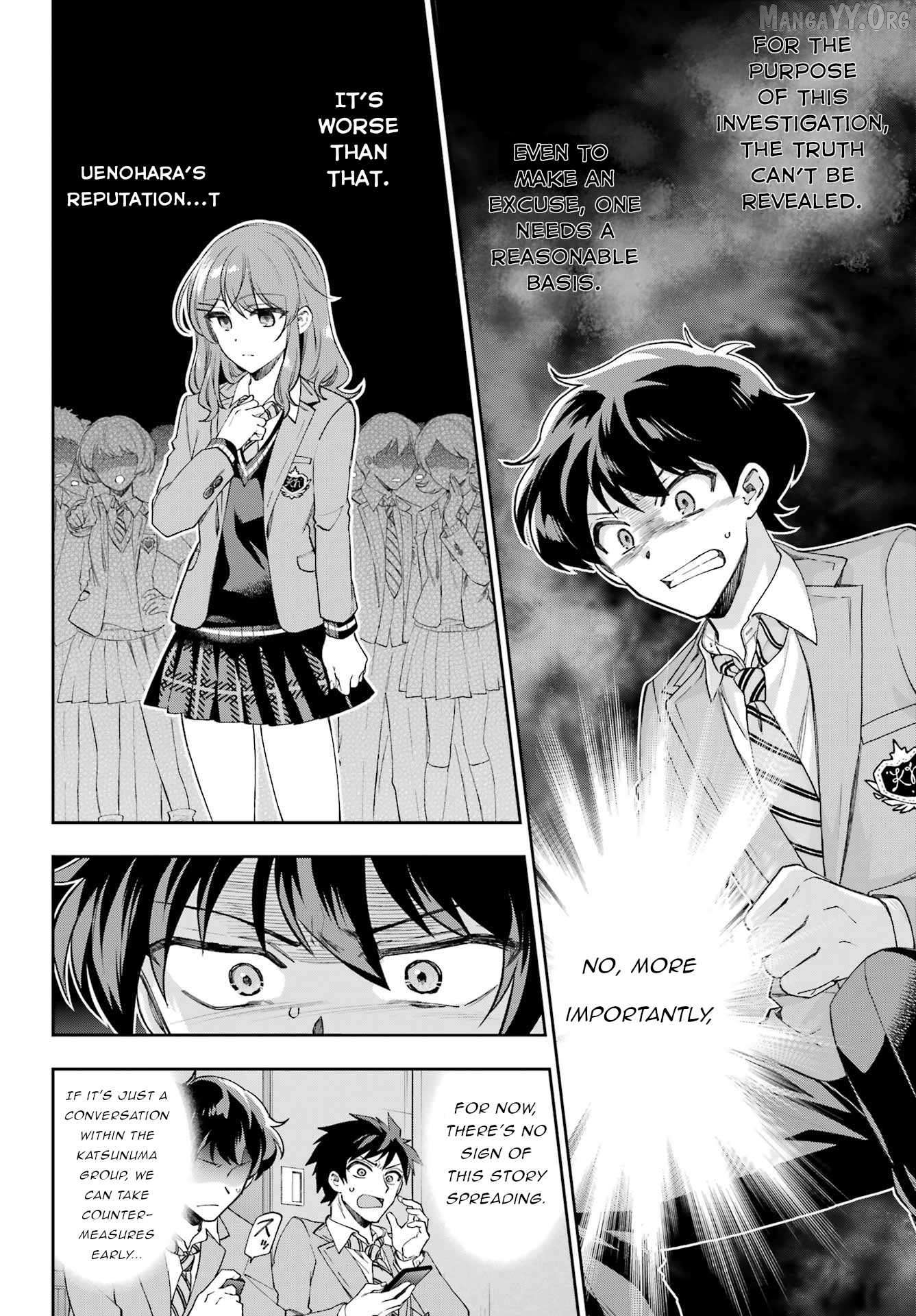 Who Decided That I Can’t Do Romantic Comedy in Reality? Chapter 10 - page 18