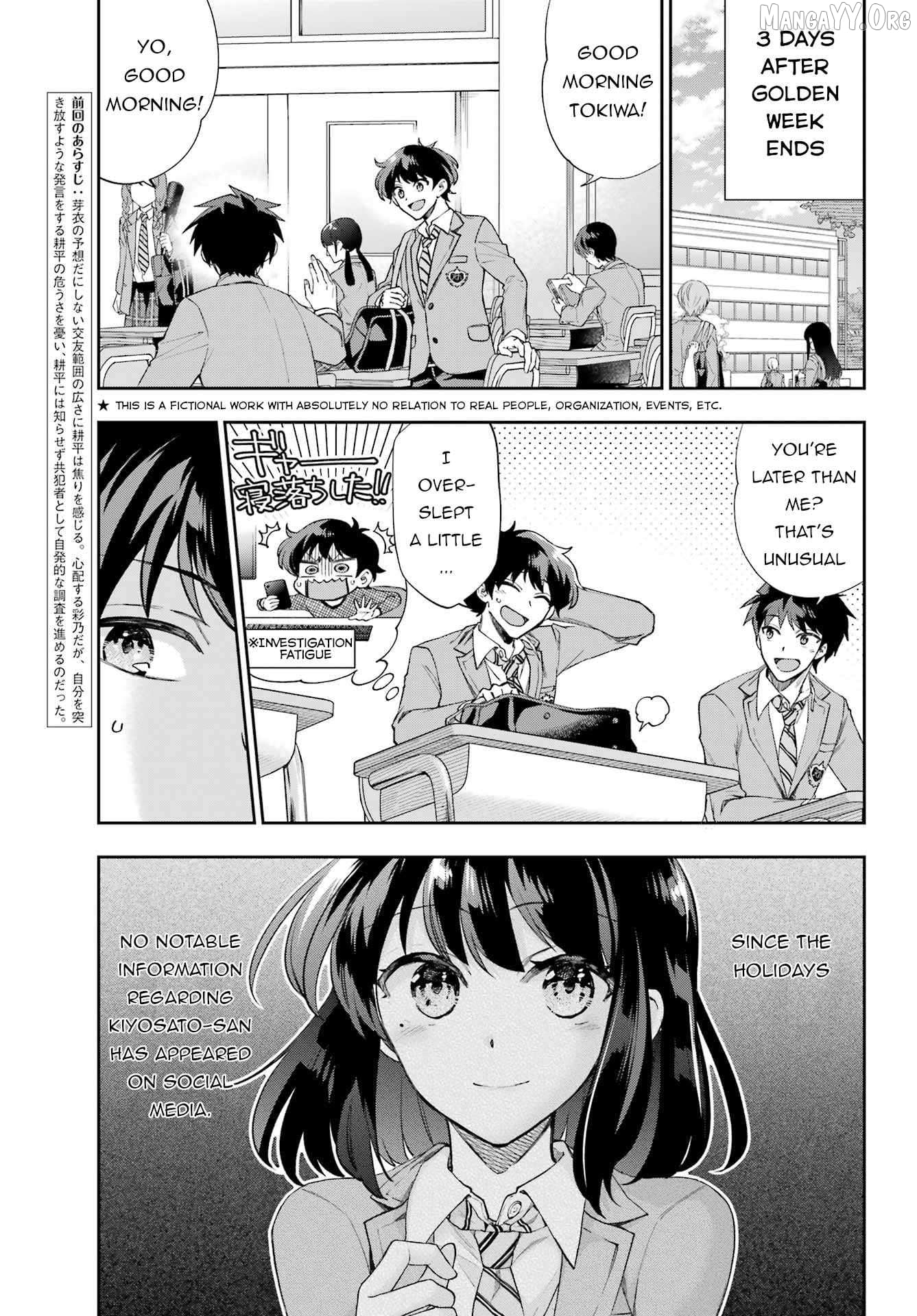 Who Decided That I Can’t Do Romantic Comedy in Reality? Chapter 10 - page 3