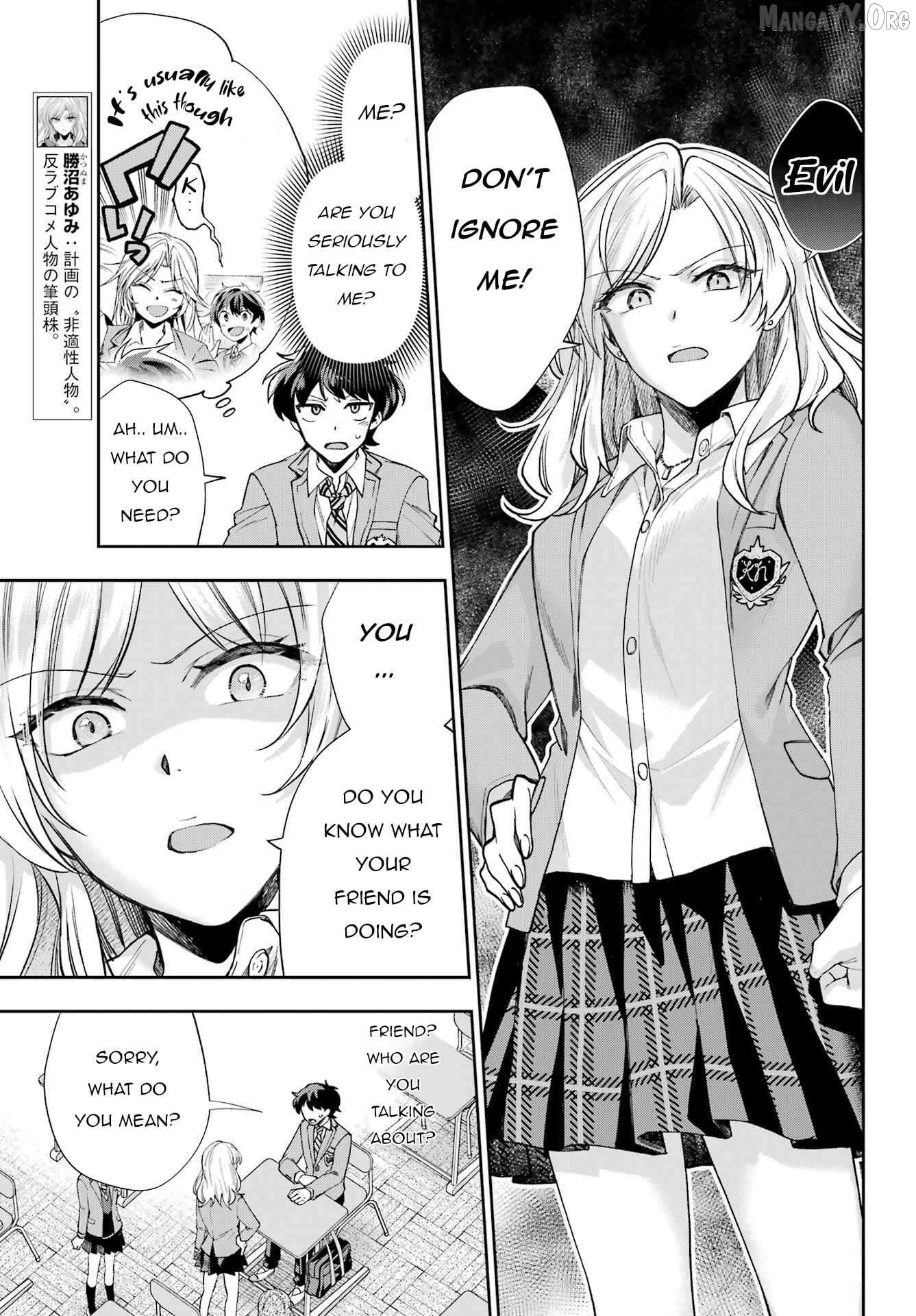 Who Decided That I Can’t Do Romantic Comedy in Reality? Chapter 10 - page 5