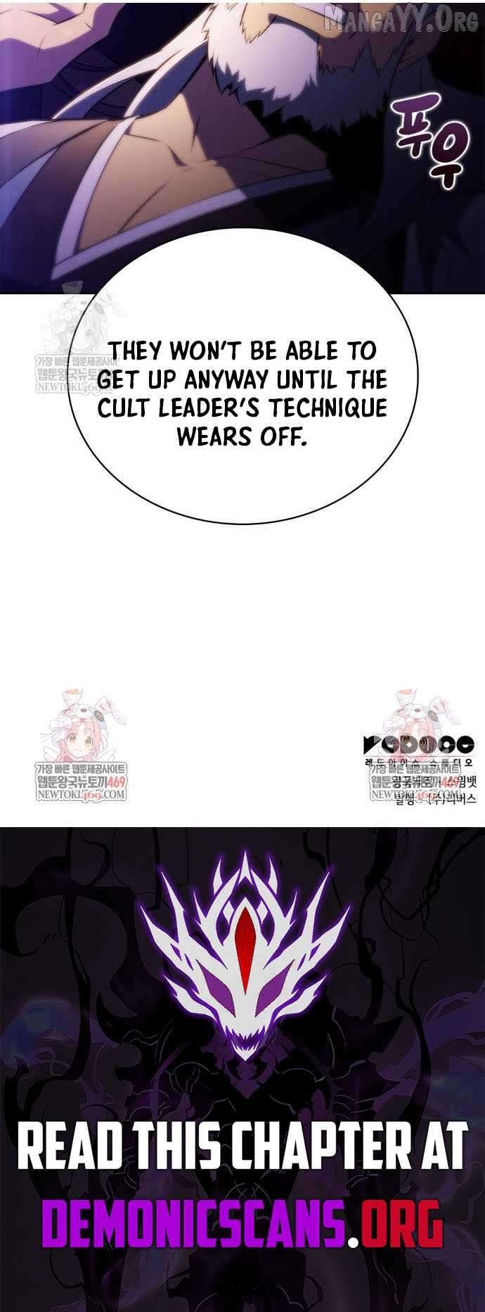 Solo Max-Level Newbie Chapter 236 - page 16