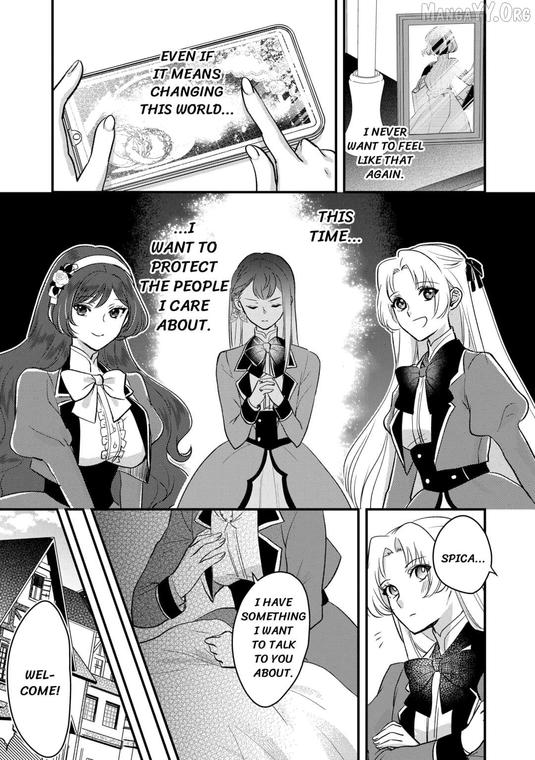Mob Nanoni Makikomarete Imasu ~Ouji No Ibukuro Wo Tsukandarashii~ Chapter 18 - page 15